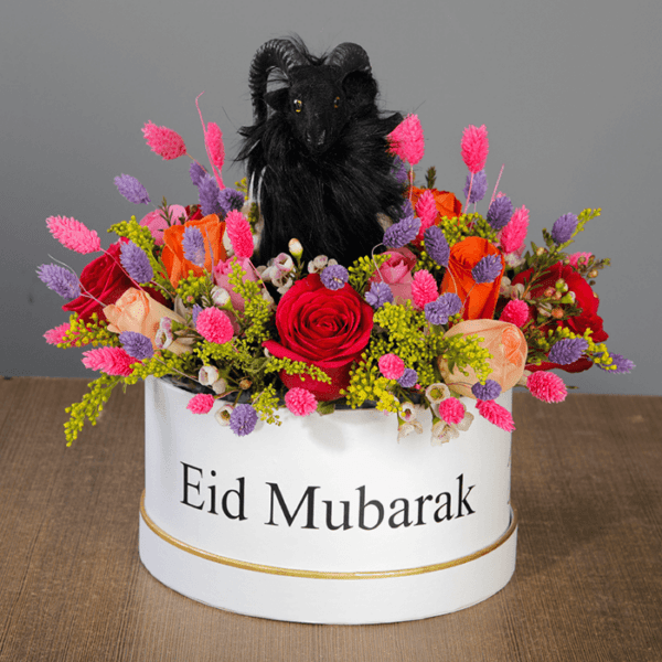 Eid Gift Box Mix-1 Eid Gift Box Mix