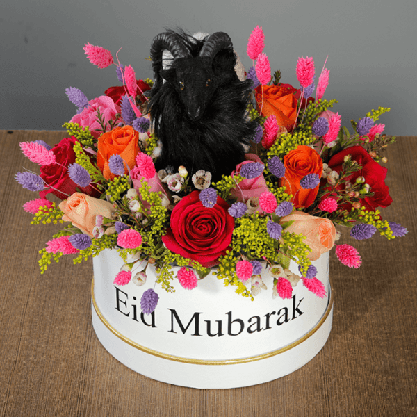Eid Gift Box Mix Eid Gift Box Mix
