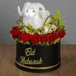 Eid Gift Box Red, White & Yellow
