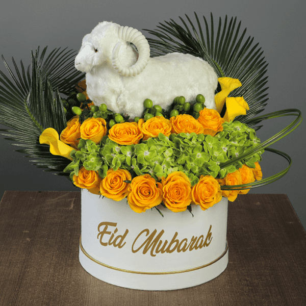 Eid Gift Box - Yellow & Green-1 Eid Gift Box - Yellow & Green