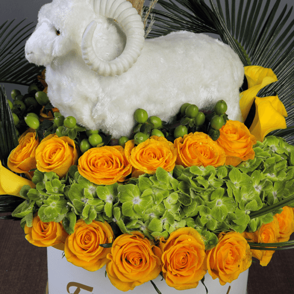 Eid Gift Box - Yellow & Green-2 Eid Gift Box - Yellow & Green