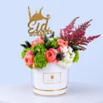 eid-floral-harmony-box