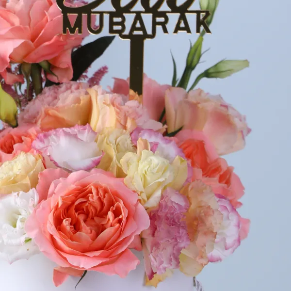 elegant-eid-bloom-box_03