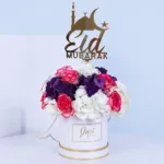 premium-eid-floral-arrangement